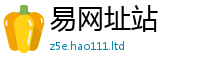 777888管家婆精准四肖便7777788888管家婆王中王佛祖天书